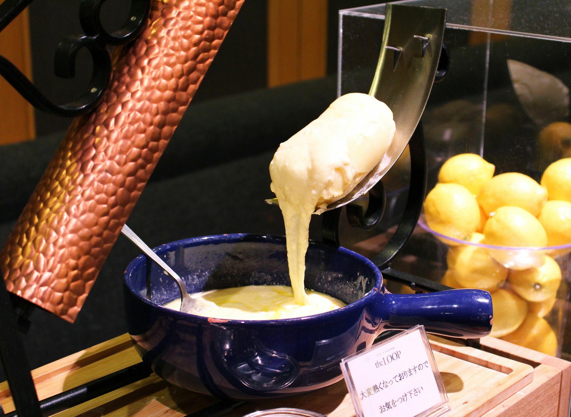 Hotel Agora Regency Osaka Sakai Sakai  Extérieur photo A chocolate fondue